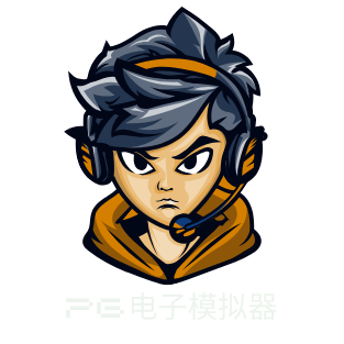 PG电子