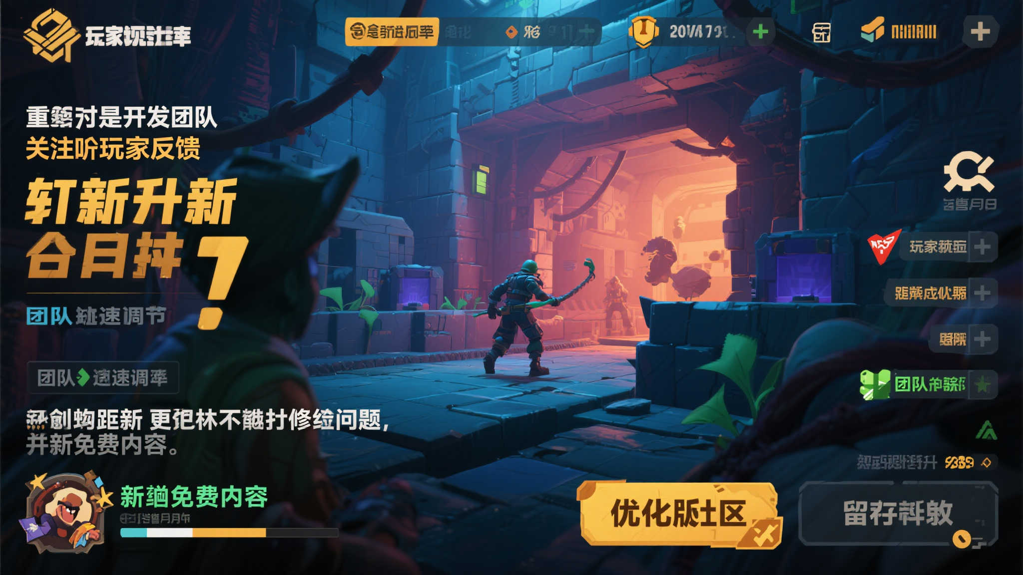 福布斯记者:年度销量榜前5《失落星船:马拉松》为棒鸡带来希望