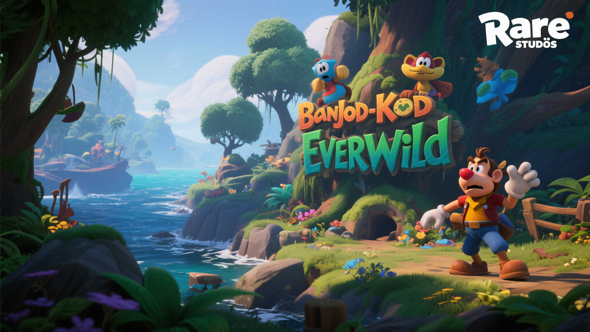 专业优势